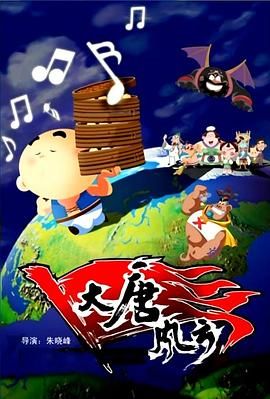 国产伊人精品
