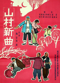 国产亚洲新品一区二区
